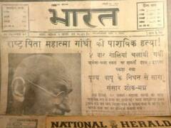 बापू के इस फैन के बारे में जानकर दंग रह जाएंगे आप, तस्वीरों में देखें अनूठे म्यूजियम की दुर्लभ तस्वीरें