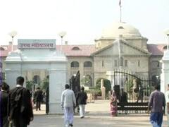 यूपी के उच्च शिक्षा निदेशक पर हाई कोर्ट ने लगाया एक लाख रूपये का हर्जाना