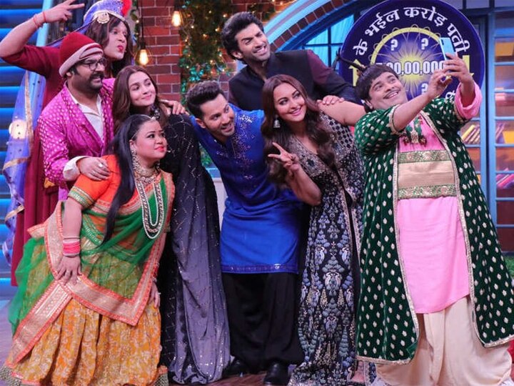 Kapil Sharma Show' में फिर हुई इस पुराने सदस्य की वापसी