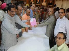 राज्यसभा उपचुनाव: बीजेपी उम्मीदवार सुधांशु त्रिवेदी ने दाखिल किया नामांकन, सीएम योगी रहे मौजूद Sudhanshu Trivedi to be BJP candidate from UP in Rajya Sabha by elections राज्यसभा उपचुनाव: बीजेपी उम्मीदवार सुधांशु त्रिवेदी ने दाखिल किया नामांकन, सीएम योगी रहे मौजूद