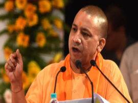 सीएम योगी ने वन्यजीव जागरूकता एप किया लॉन्च, बोले- हर प्राणी एक दूसरे पर है निर्भर CM Yogi launches wildlife awareness app says every living being depends on each other सीएम योगी ने वन्यजीव जागरूकता एप किया लॉन्च, बोले- हर प्राणी एक दूसरे पर है निर्भर