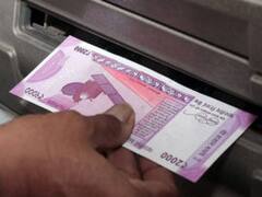 ...तो इस वजह से ATM से नहीं निकलेंगे 2000 रुपये के नोट, जानें- कैसे आपको होगा फायदा