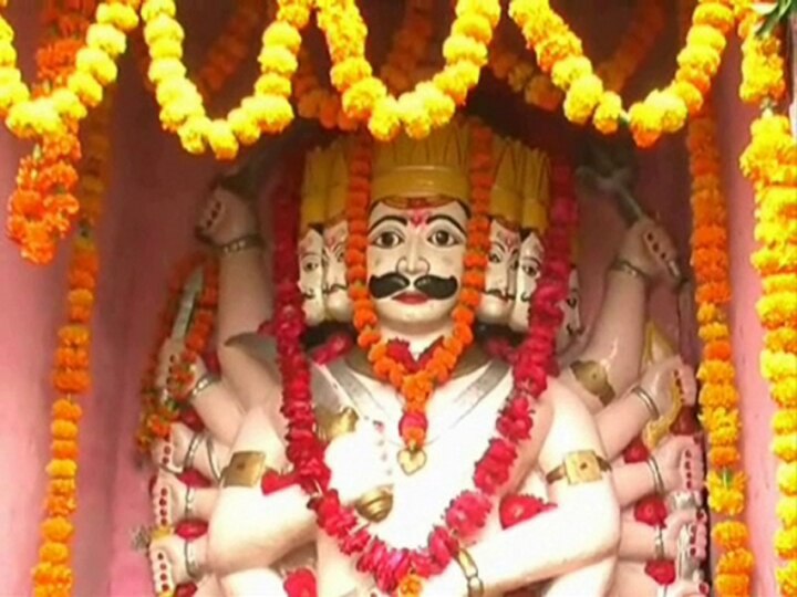 कानपुर में है रावण का अनोखा मंदिर, साल में एक बार होती है पूजा, ये बात जानकर दंग रह जाएंगे आप people worship ravan at dashanan temple on dussehra in kanpur