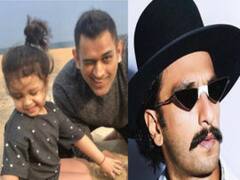 Ranveer की फोटो पर MS Dhoni की बेटी Ziva का ये कॉमेंट देख चौक जाएंगे आप