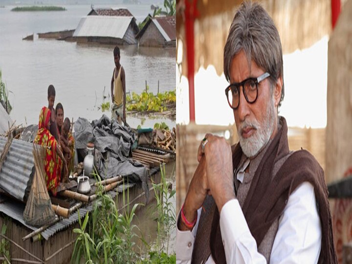 'बिहार' बाढ़ पीड़ितों के लिए अमिताभ ने किया, इतने लाख रुपये का दान Superstar Amitabh Bachchan Donates 51 Lakh To Relief Fund For Bihar Floods