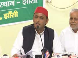 पुष्पेंद्र एनकाउंटर: अखिलेश बोले- फर्जी मुठभेड़, सिटिंग जज से हो मामले की जांच Akhilesh Yadav slams yogi government over Pushpendra Yadav Encounter पुष्पेंद्र एनकाउंटर: अखिलेश बोले- फर्जी मुठभेड़, सिटिंग जज से हो मामले की जांच