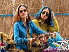 Tapsee Pannu and Bhoomi Pednekar upcoming film Saand Ki Aankh gets tax exemption in Rajasthan रिलीज से पहले ही राजस्थान में टैक्स फ्री हुई फिल्म 'सांड की आंख'