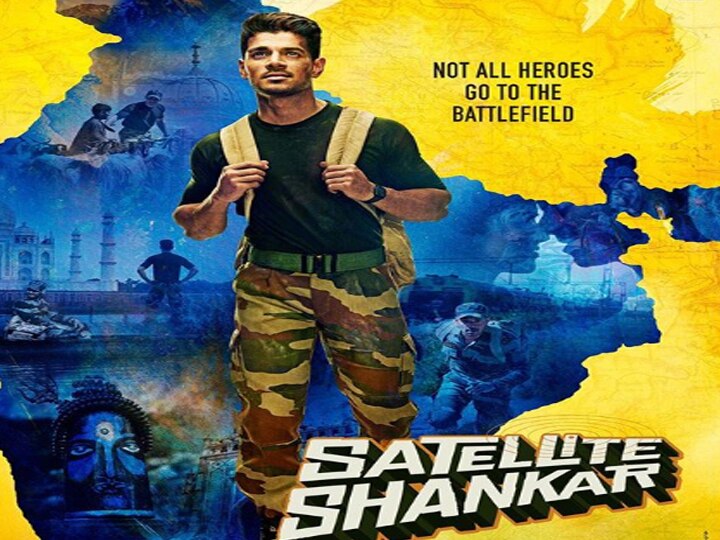 फिल्म ‘सैटेलाइट शंकर’ के पोस्टर में दिखा सूरज पंचोली का दमदार लुक, इस हीरो से लेंगे टक्कर Sooraj Pancholi Upcoming movie poster release