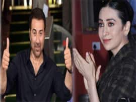 22 साल पुराने इस मामले में सन्नी देओल और करिश्मा कपूर को मिली राहत Bollywood actor Sunny Deol and Karisma Kapoor get relief in chain pulling case after 22 years 22 साल पुराने इस मामले में सन्नी देओल और करिश्मा कपूर को मिली राहत
