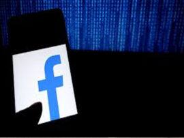 Victim of fraud by Facebook friend in Agra आगरा: फेसबुक पर अंजान से हुई दोस्ती, फिर व्यापारी के साथ हुई हैरान कर देनेवाली ठगी