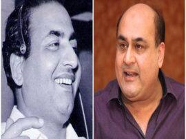 जिस घर में रहते थे मोहम्मद रफ़ी, उसी घर पर लटकी है क़ानून की तलवार Mohammed Rafi home in danger zone जिस घर में रहते थे मोहम्मद रफ़ी, उसी घर पर लटकी है क़ानून की तलवार