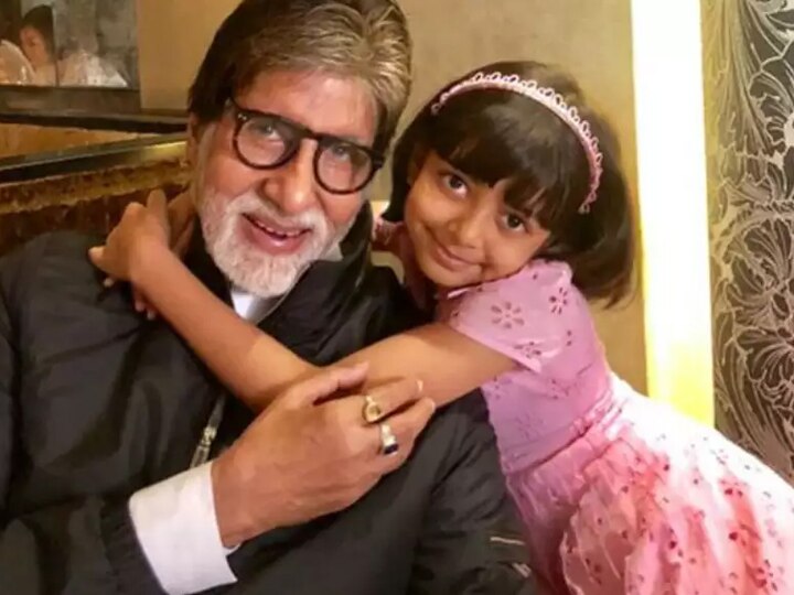 बिग बी की पोती आराध्या ने दी , पा-दादाजी को 77वें जन्मदिन की शुभकामनाएं Amitabh Bachchan Grand daughter Aaradhya wishes on his 77th birthday