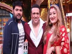 'The kapil sharma show'- गोविंदा से पहले 6 बार नाम बदल चुके हैं के हीरो न0. 1