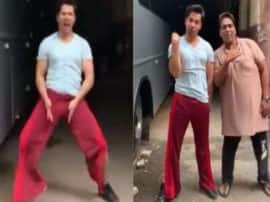 कुछ इस अंदाज़ में सेट पर पहुचे वरुण धवन, VIDEO में साथ नज़र आए गणेश आचार्य Varun Dhawan Instagram Video Viral And Accept The Bala Challenge कुछ इस अंदाज़ में सेट पर पहुचे वरुण धवन, VIDEO में साथ नज़र आए गणेश आचार्य