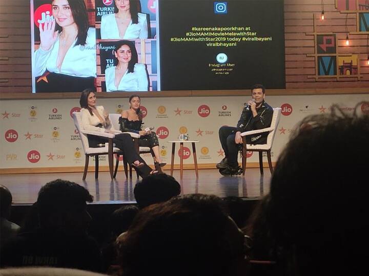 जब आलिया बनेंगी रणबीर की दुल्हनियां, तब क्या करेंगी करीना? दिया ऐसा जवाब