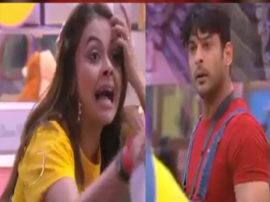 Bigg Boss के घर में टिकट टू फिनाले की जंग जारी, कंटेस्टेंट ने बिग बॉस को किया निराश Bigg Boss 13 Upcoming Show Highlight Bigg Boss के घर में टिकट टू फिनाले की जंग जारी, कंटेस्टेंट ने बिग बॉस को किया निराश