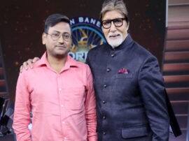 Gautam Kumar Jha from bihar become third Crorepati in kbc 11 season जानें- कौन बनेगा करोड़पति के 11वें सीजन में कौन-कौन बना करोड़पति, क्या आपको याद हैं ये सवाल