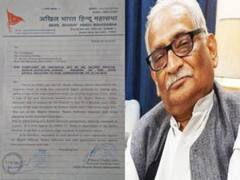 मुस्लिम पक्ष के वकील को नक्शा फाड़ना पड़ा महंगा, शिकायत लेकर बार काउंसिल पहुंची हिंदू महासभा