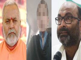 चिन्मयानंद को बचाने के लिए सरकार ने पीड़िता को जेल में डाला : अजय कुमार लल्लू Shahjahanpur case Uttar Pradesh Congress chief Ajay Kumar Lallu says bjp government put the victim law student in jail to save Chinmayanand चिन्मयानंद को बचाने के लिए सरकार ने पीड़िता को जेल में डाला : अजय कुमार लल्लू