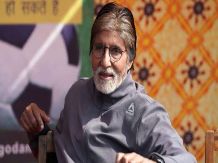 Amitabh Bachchan मंगलवार सुबह 3 बजे से 'नानावती हॉस्पिटल' में भर्ती हैं