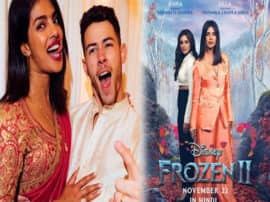 Priyanka ने इस तरह मनाया पहला 'Karwa Chauth', ये हैं PC का अगला Hollywood प्रोजेक्ट Priyanka Chopra Celebrates her First Karva Chauth with Nick Jonas and friends at Jonas Brothers Concert Priyanka ने इस तरह मनाया पहला 'Karwa Chauth', ये हैं PC का अगला Hollywood प्रोजेक्ट