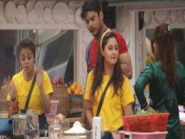 Bigg Boss 13: रश्मि ने लगाया सिद्धार्थ शुक्ला पर ये संगीन आरोप, बिग बॉस भेज सकते हैं जेल Bigg Boss 13 Rashmi Desai had a Fight with Sidharth Shukla and Paras Chhabra For Jail Bigg Boss 13: रश्मि ने लगाया सिद्धार्थ शुक्ला पर ये संगीन आरोप, बिग बॉस भेज सकते हैं जेल