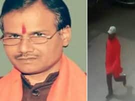 कमलेश तिवारी हत्याकांड में बड़ा खुलासा, हत्यारों ने बनाई थी फेसबुक पर फेक आईडी- सूत्र murder accused made fake id on Facebook according to sources कमलेश तिवारी हत्याकांड में बड़ा खुलासा, हत्यारों ने बनाई थी फेसबुक पर फेक आईडी- सूत्र