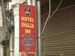 Kamlesh Tiwari Murder Case: पुलिस को मिले अहम सुराग, होटल में खून से सना कुर्ता मिला