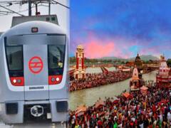 हरिद्वार में जल्द दौड़ेगी मेट्रो ट्रेन, इस प्लान पर हो रहा है काम