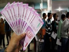 वीपीएफ है सुरक्षित निवेश का विकल्प, रिटर्न भी मिलता है शानदार