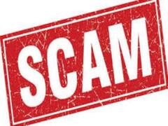 बलिया: जमीन की रजिस्ट्री में हुआ बड़ा घोटाला, जालसाजी के आरोप में 13 अधिकारियों के खिलाफ मुकदमा