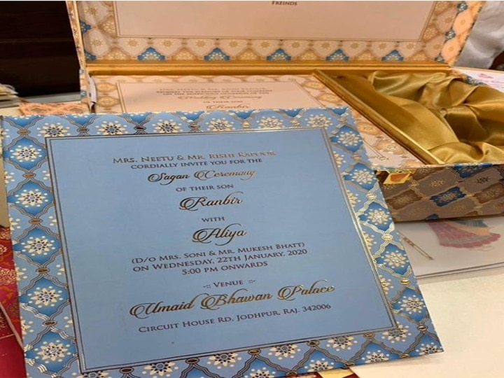 Wedding Card के सवाल पर Alia Bhatt ने खुद दिया ये जवाब, देखें वीडियो