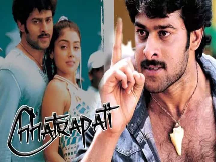 क्या आप जानते हैं कि, 'Bahubali' की सफलता के बाद Prabhas को 5 हजार से ज्यादा शादी के रिश्ते आए थे