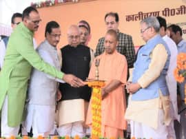 Uttar Pradesh government preparing for degree college ranking उत्तर प्रदेश में डिग्री कॉलेजों की रैंकिंग की तैयारी...इस आधार पर होगी फंडिंग