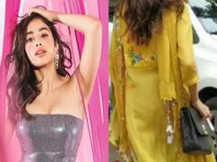 ये क्या! अपने दुपट्टे पर लगा Price Tag हटाना ही भूल गई Janhvi Kapoor, Social Media पर हुईं ट्रोल