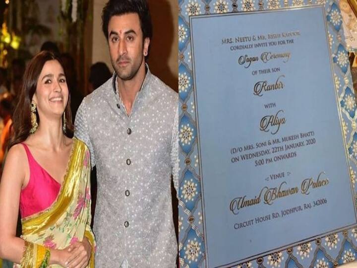 Alia Bhatt अगले महीने बनेंगी Ranbir Kapoor की दुल्हनियां, फ्रांस में होगी शादी