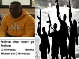 ISI टेरर फंडिंग मामला, यूपी ATS मास्टरमाइंड चिनवेऊबा समेत 3 को दबोचा UP ATS busts terror funding gang three arrested ISI टेरर फंडिंग मामला, यूपी ATS मास्टरमाइंड चिनवेऊबा समेत 3 को दबोचा