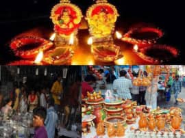 dhanteras celebration in Prayagraj धनतेरस पर खरीददारों की भीड़ से गुलजार प्रयागराज के बाजार, नहीं दिखा महंगाई और मंदी का असर