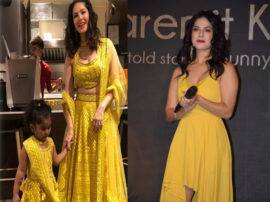 Sunny Leone ने बच्चों के साथ कुछ इस तरह की दिवाली पार्टी, आप भी देखें वीडियो Sunny Leone Host Diwali Party For Kids She is Looking Fab in yellow with daughter Nisha Sunny Leone ने बच्चों के साथ कुछ इस तरह की दिवाली पार्टी, आप भी देखें वीडियो