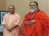 सीएम बोले- अयोध्या विवाद पर अदालत के फैसले का सम्मान कर संयम बरतें संत