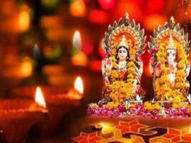 Know how to celebrate Diwali festival इस तरह से मनाएंगे दीपावली तो मिलेगा उत्तम लाभ, भूलकर भी न करें ये काम