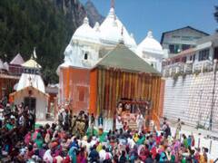 गंगोत्री धाम के कपाट बंद, जानें- अब 6 महीने तक कहां भक्तों को दर्शन देंगी मां गंगा