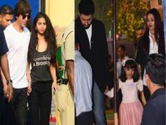 क्या आप जानते है किस स्कूल में पढ़ते है बॉलीवुड स्टार के बच्चे, फिस सुनकर रह जाएंगे हैरान