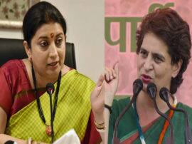 प्रियंका के ट्वीट पर स्मृति का पलटवार, कहा- किसानों की जमीन हड़पने वाले न दें नसीहत smriti irani attack on priyanka gandhi over her tweet प्रियंका के ट्वीट पर स्मृति का पलटवार, कहा- किसानों की जमीन हड़पने वाले न दें नसीहत