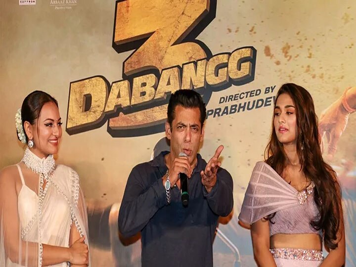 Dabangg 3' में Salman Khan के साथ इस रोल में दिखाई देंगी Preity Zinta