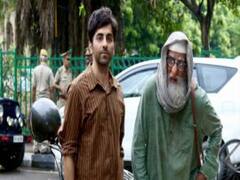 कॉमन मैन के लुक में 'गुलाबो सिताबो' का फर्स्ट लुक आया सामने, 28 फरवरी को होगी रिलीज