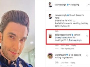 अगर आपके घर में है शादी से लेकर मुंडन के है फंक्शन, Ranveer Singh को कर सकते हैं बुक