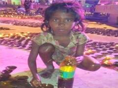 VIRAL PHOTO: दियों से तेल इकट्ठा कर रही बच्ची की वायरल तस्वीर के पीछे का सच...ये है मुफलिसी की कहानी