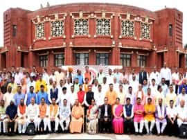 IIM Students will learn Management from Ramayan and Lord Ram ABP Ganga रामायण और श्री राम से मैनेजमेंट सीखेंगे IIM स्टूडेंट्स