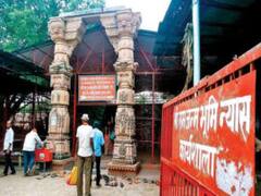 अयोध्या मामले पर फैसले से पहले एएमयू ने दी अफवाहों से बचने की सलाह, पढ़ें- पूरी खबर Aligarh News